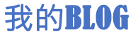 成都市娱乐网